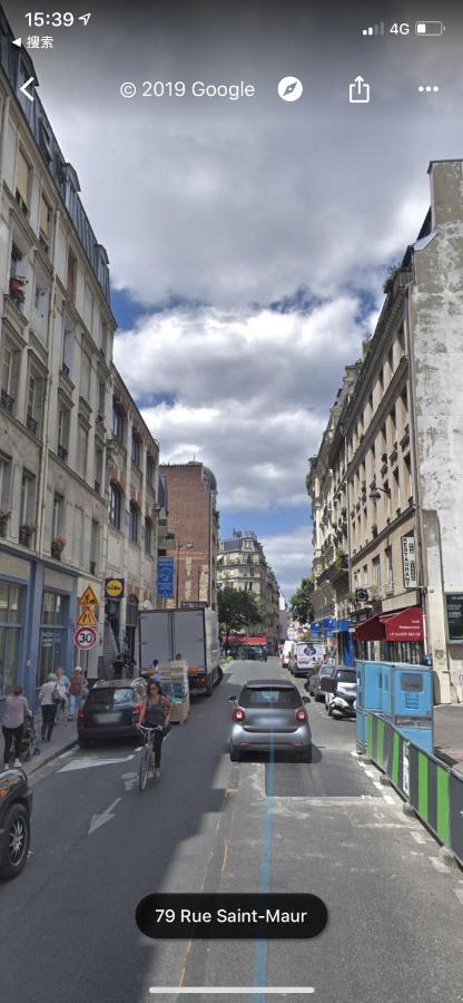 New Saint Maur-Logement Lovely Flat 32M2 Paris Exterior foto